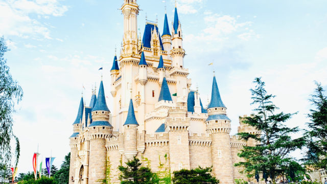 Gotoトラベルでお得 ディズニーパスポート付きホテル予約におすすめのサイト３選 Disney Resort Hopper